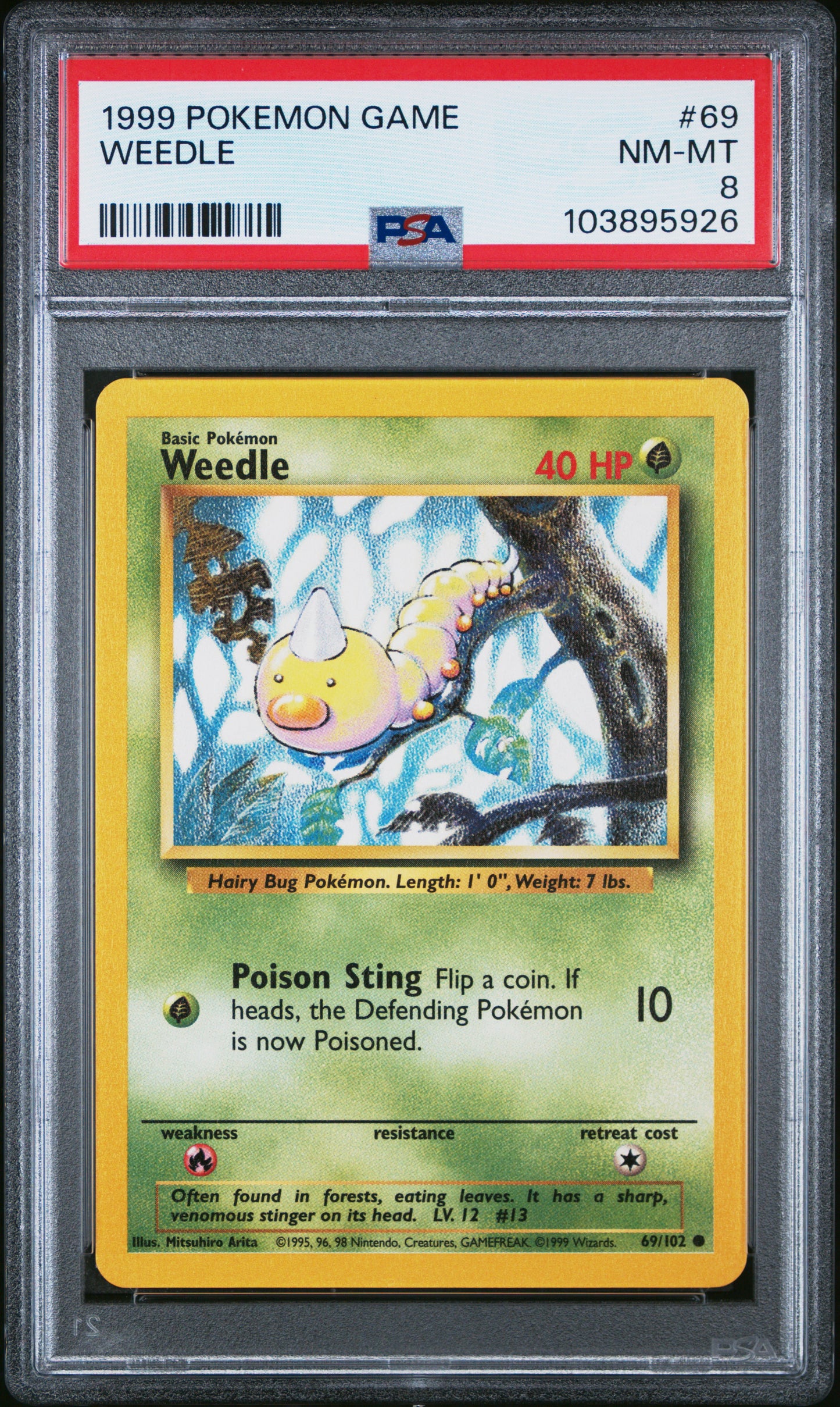 WEEDLE