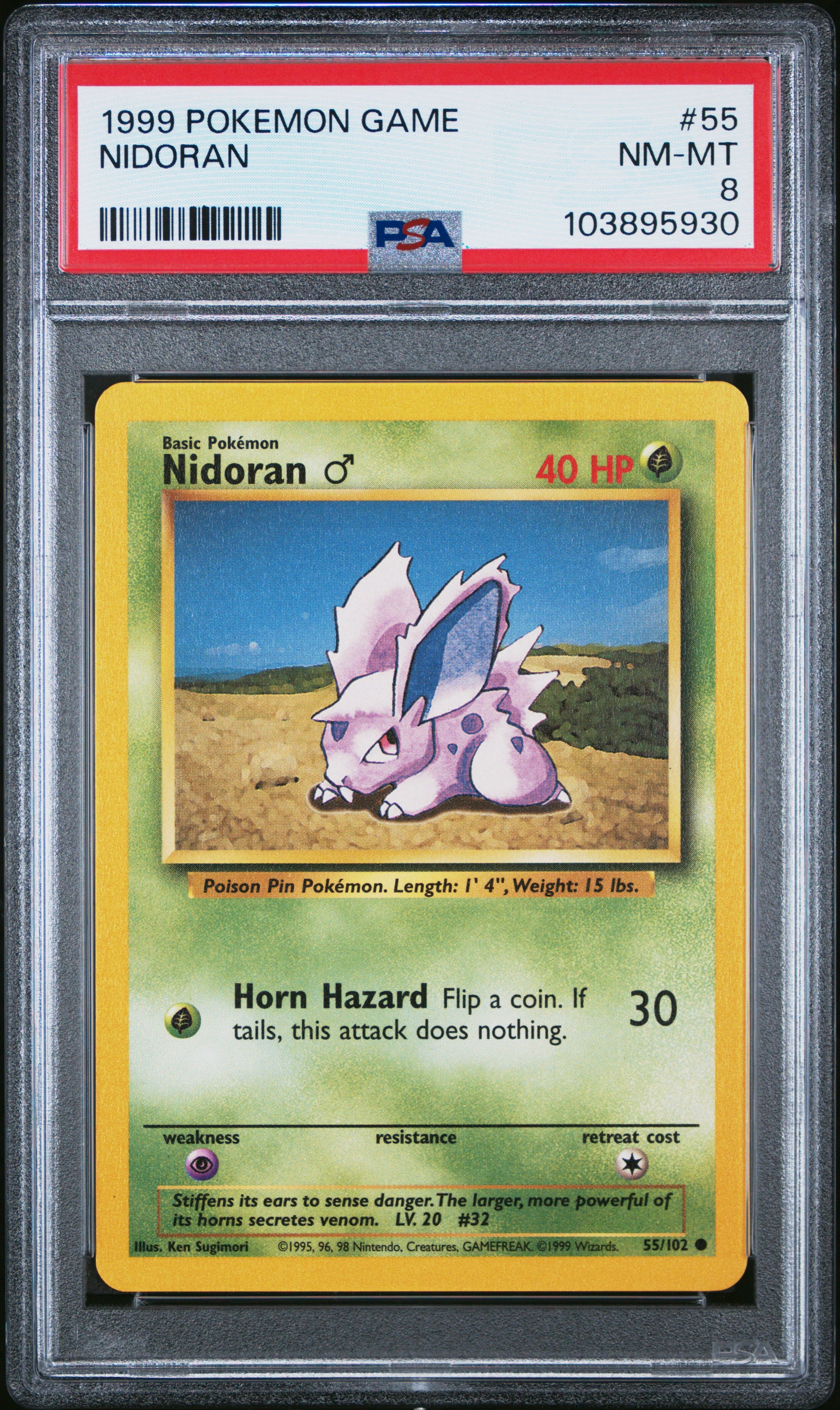 NIDORAN