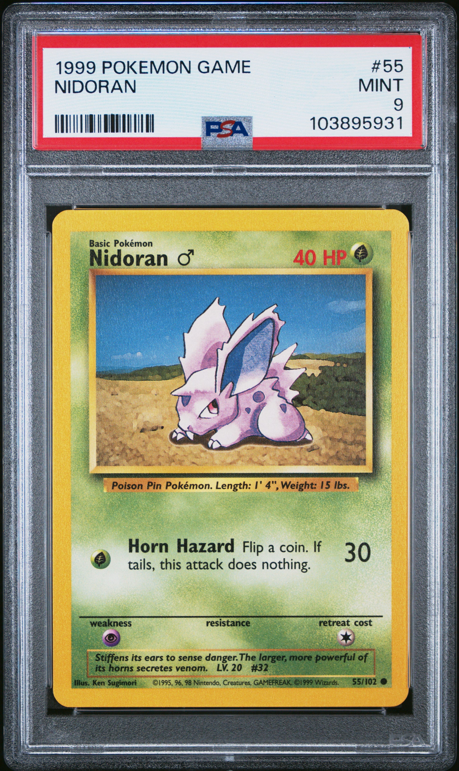 NIDORAN