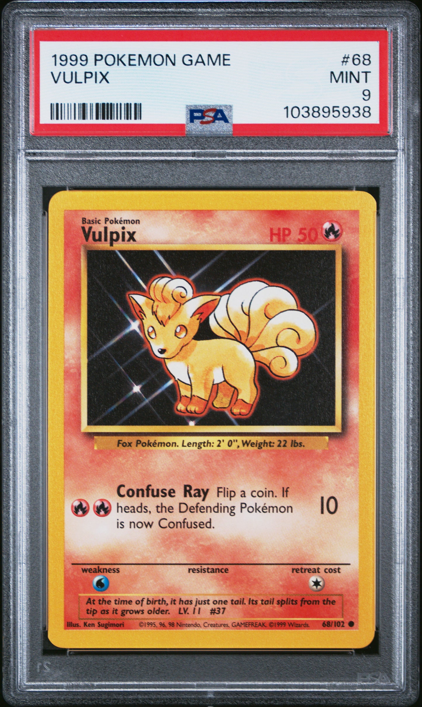 VULPIX