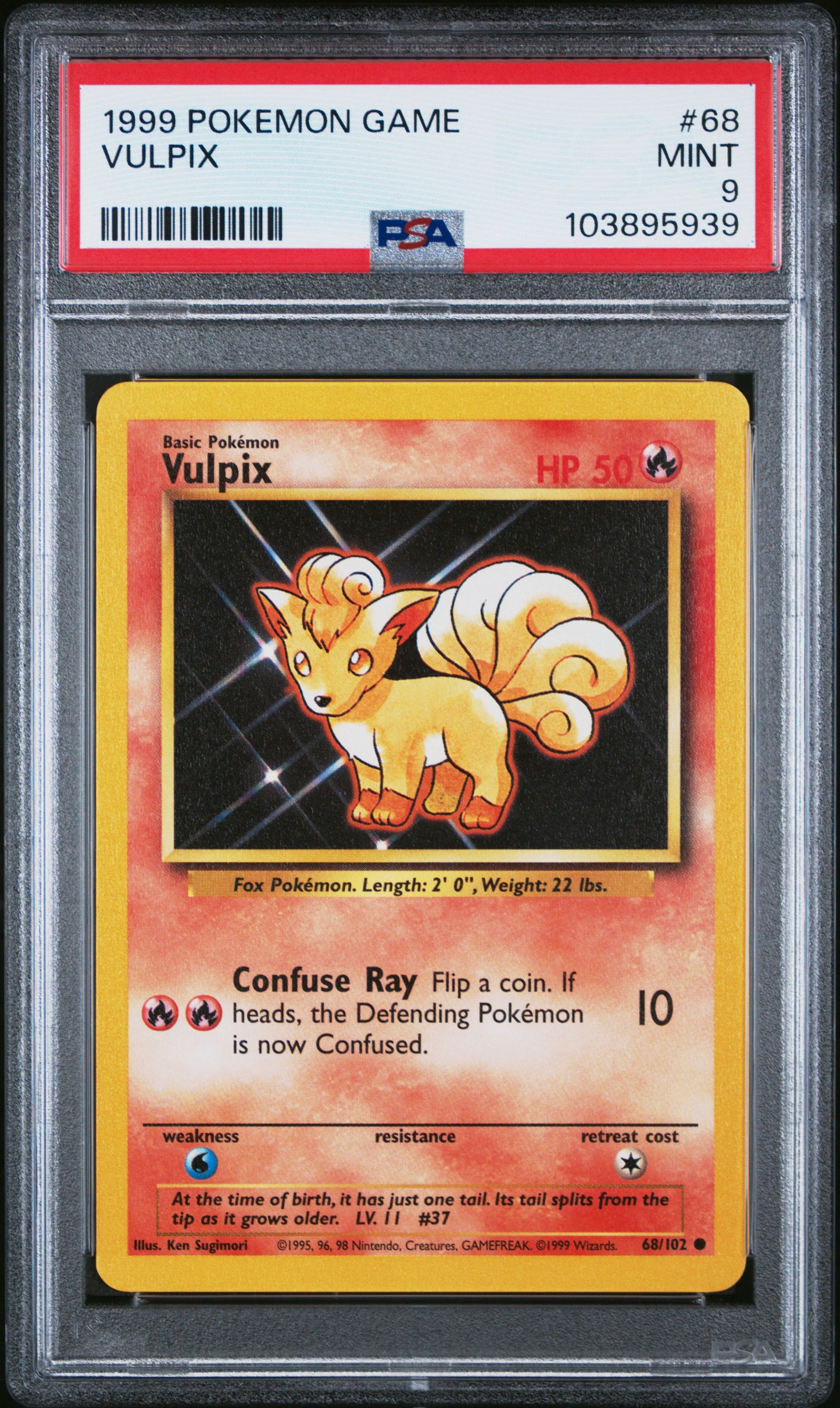 VULPIX