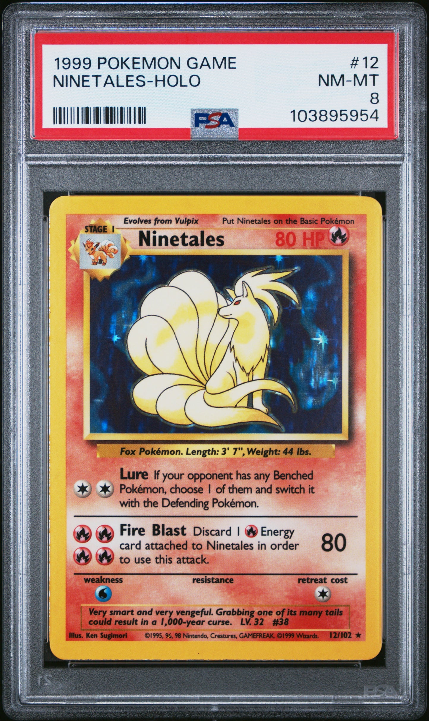 NINETALES-HOLO