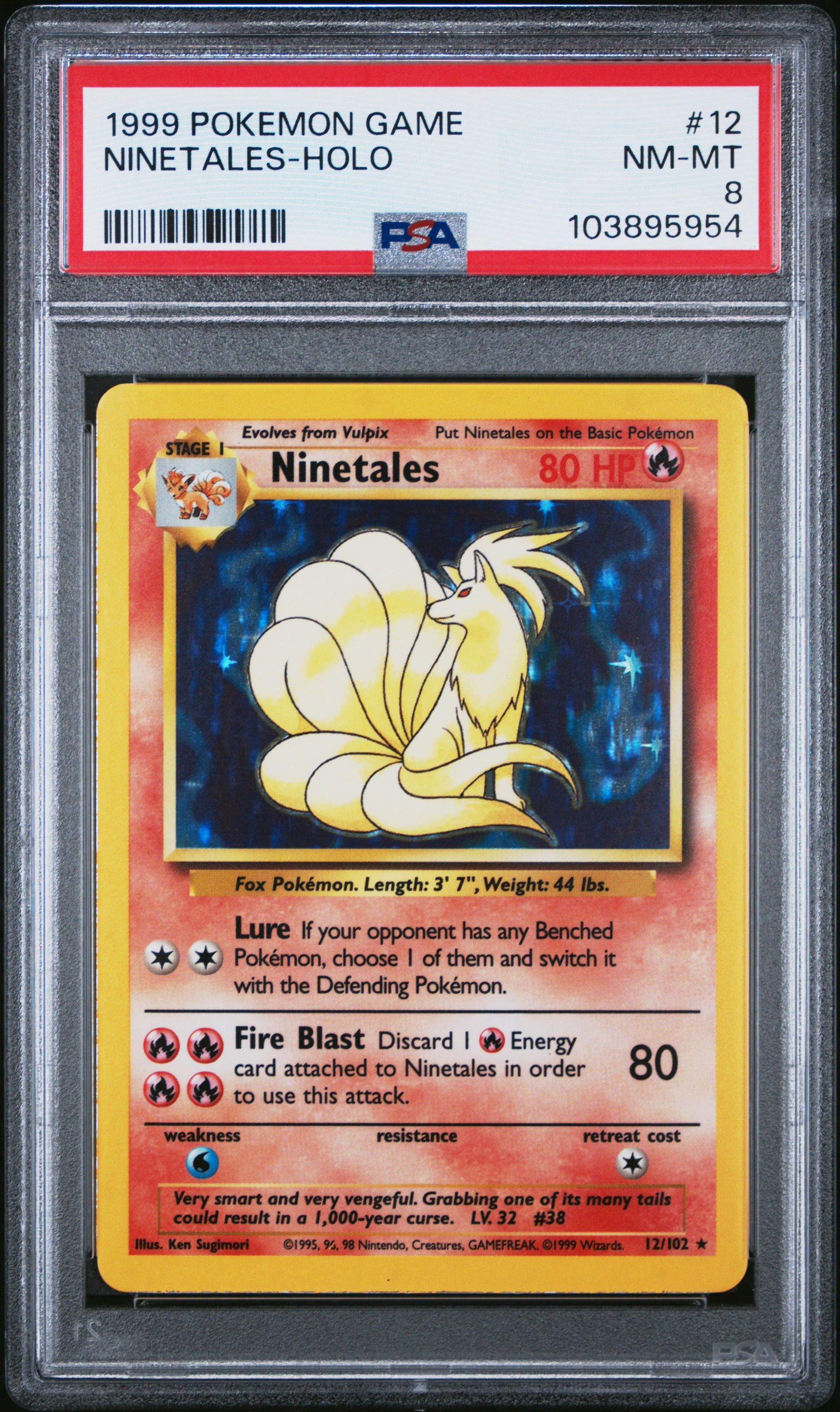 NINETALES-HOLO