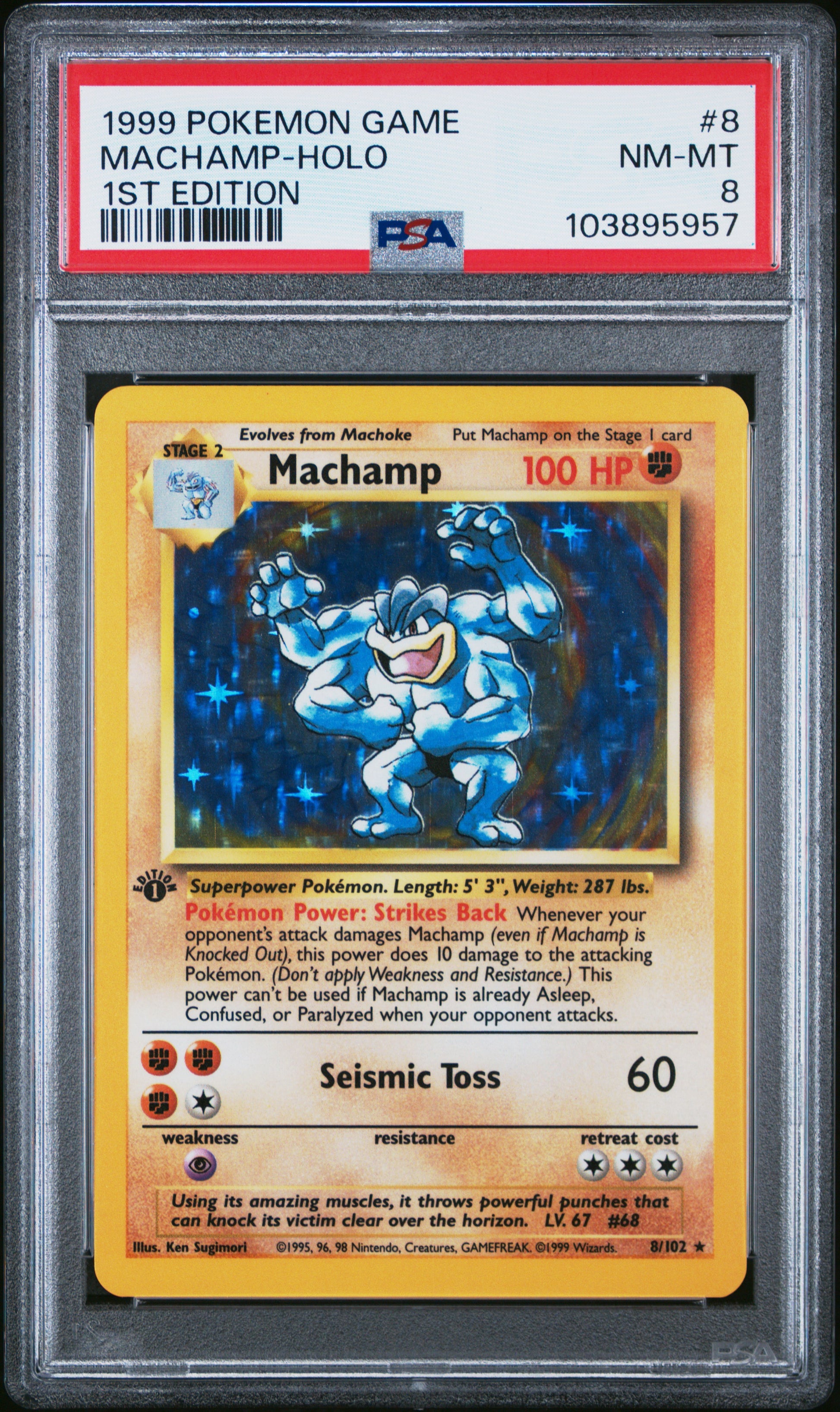 MACHAMP-HOLO