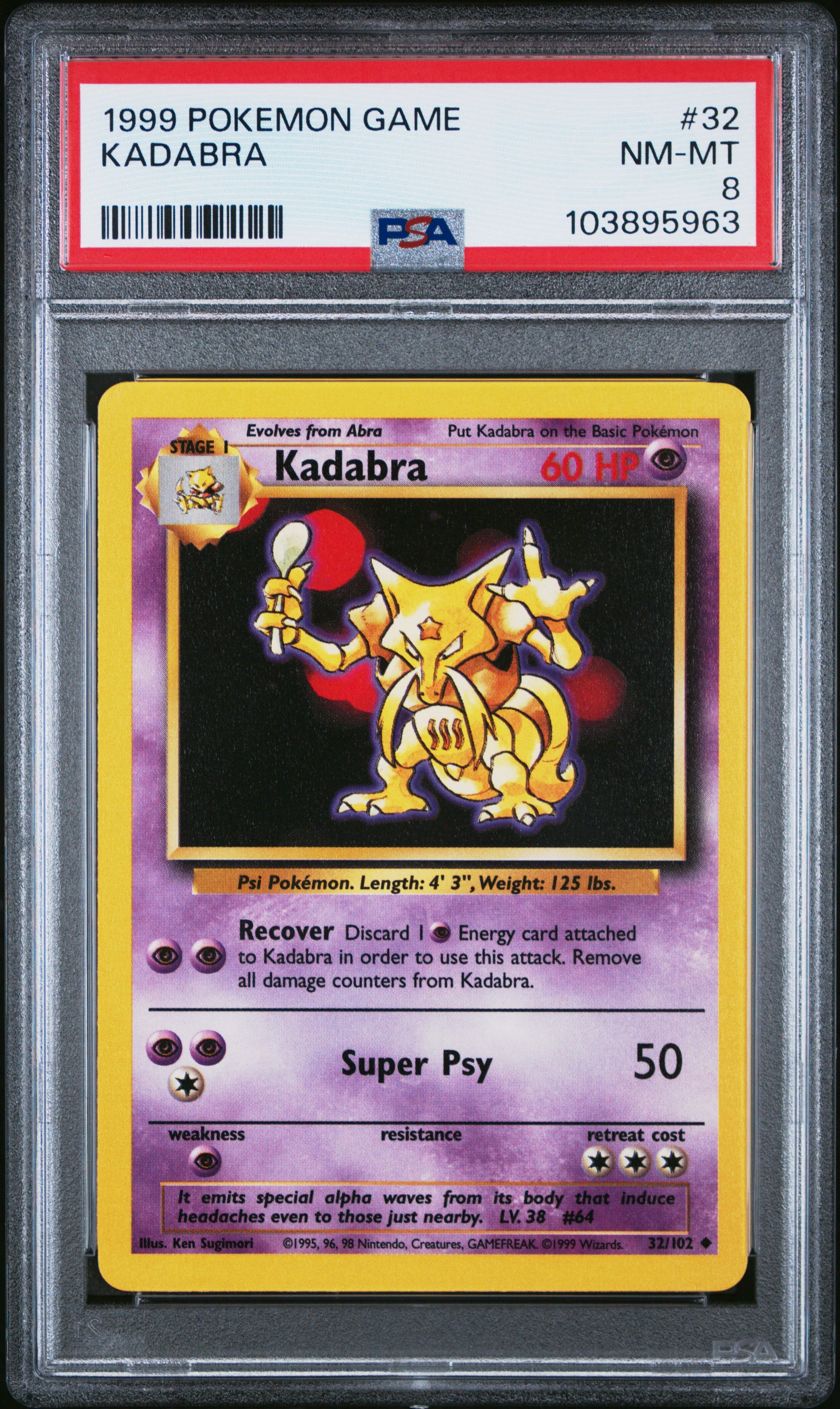 KADABRA