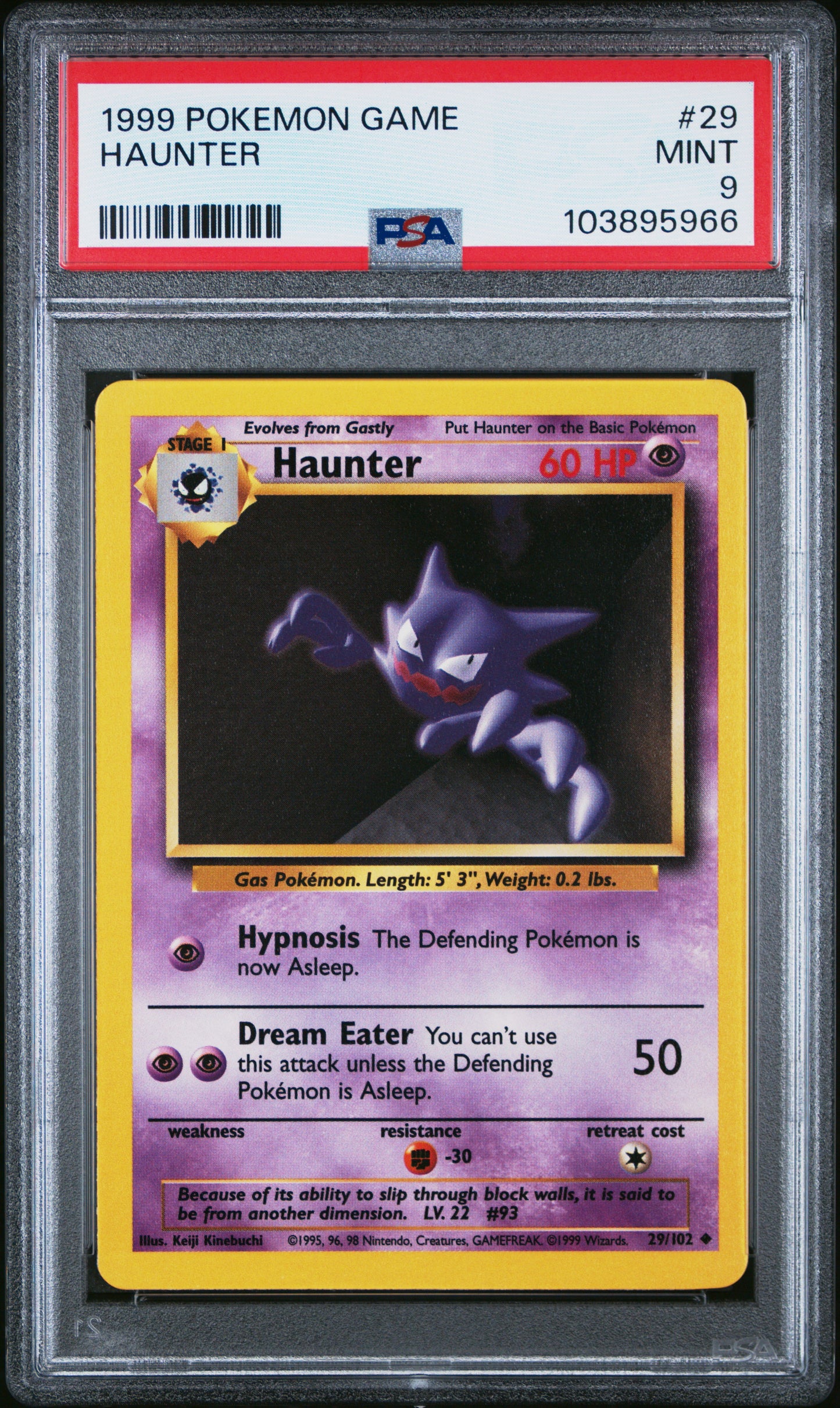 HAUNTER
