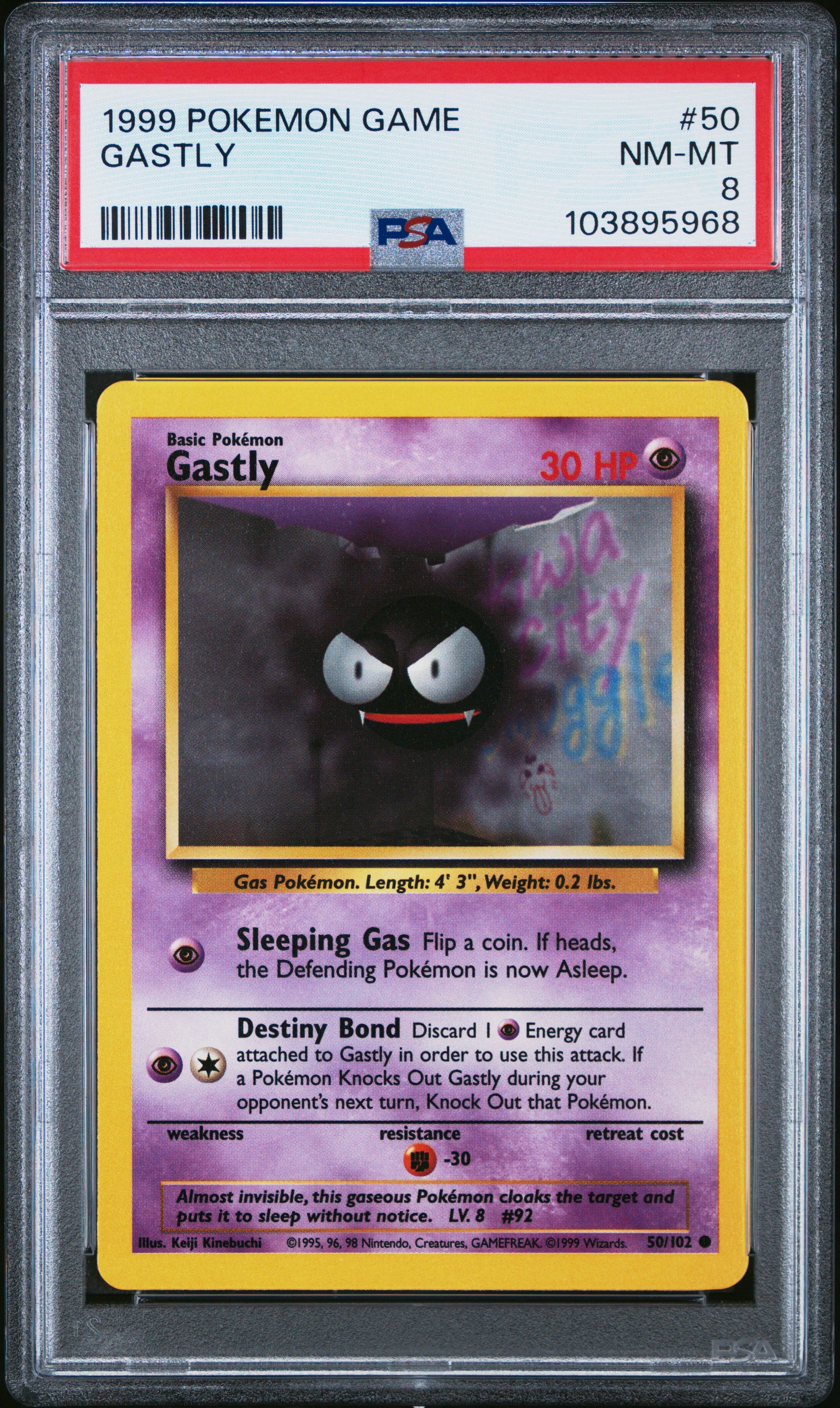GASTLY