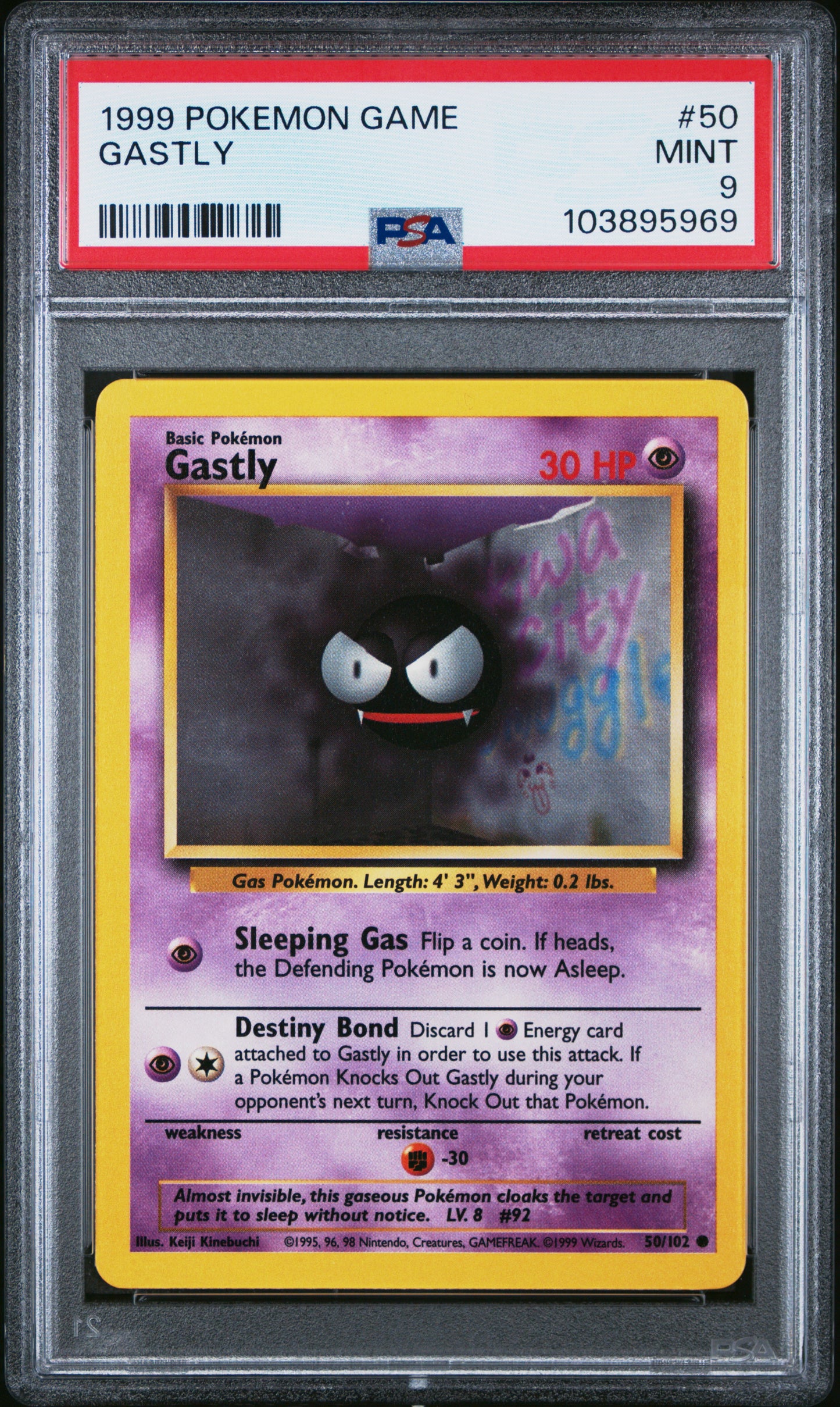 GASTLY
