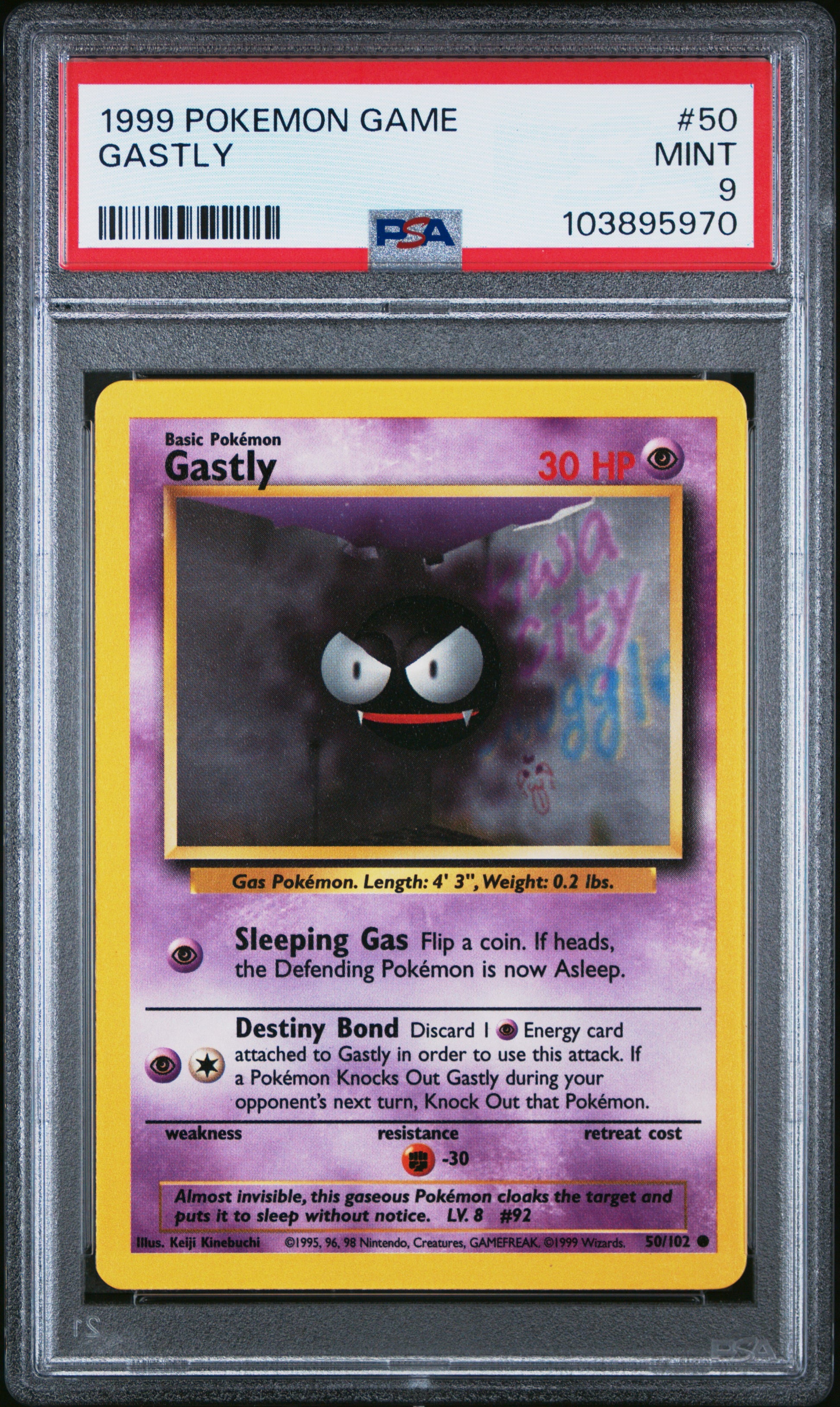GASTLY