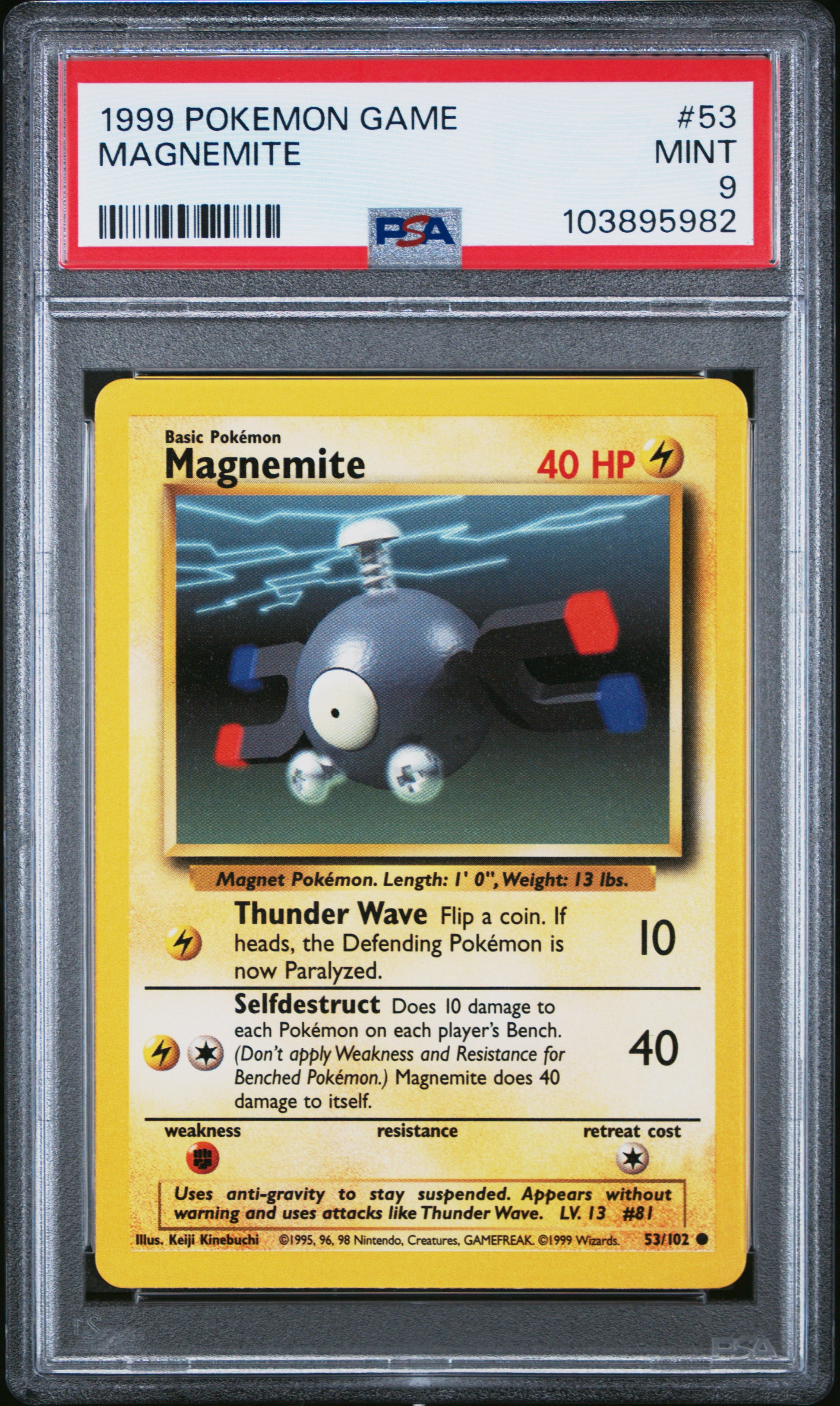 MAGNEMITE