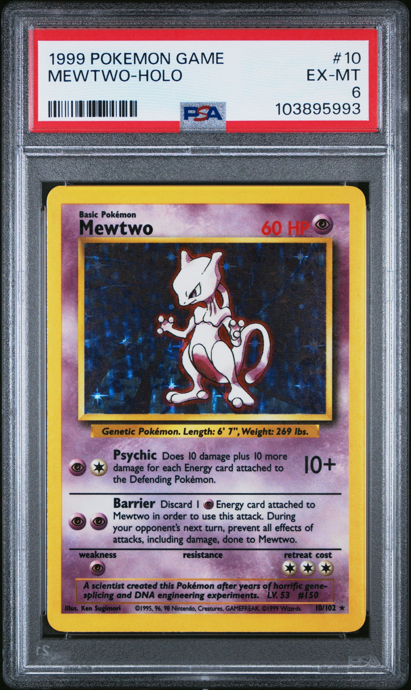 MEWTWO-HOLO