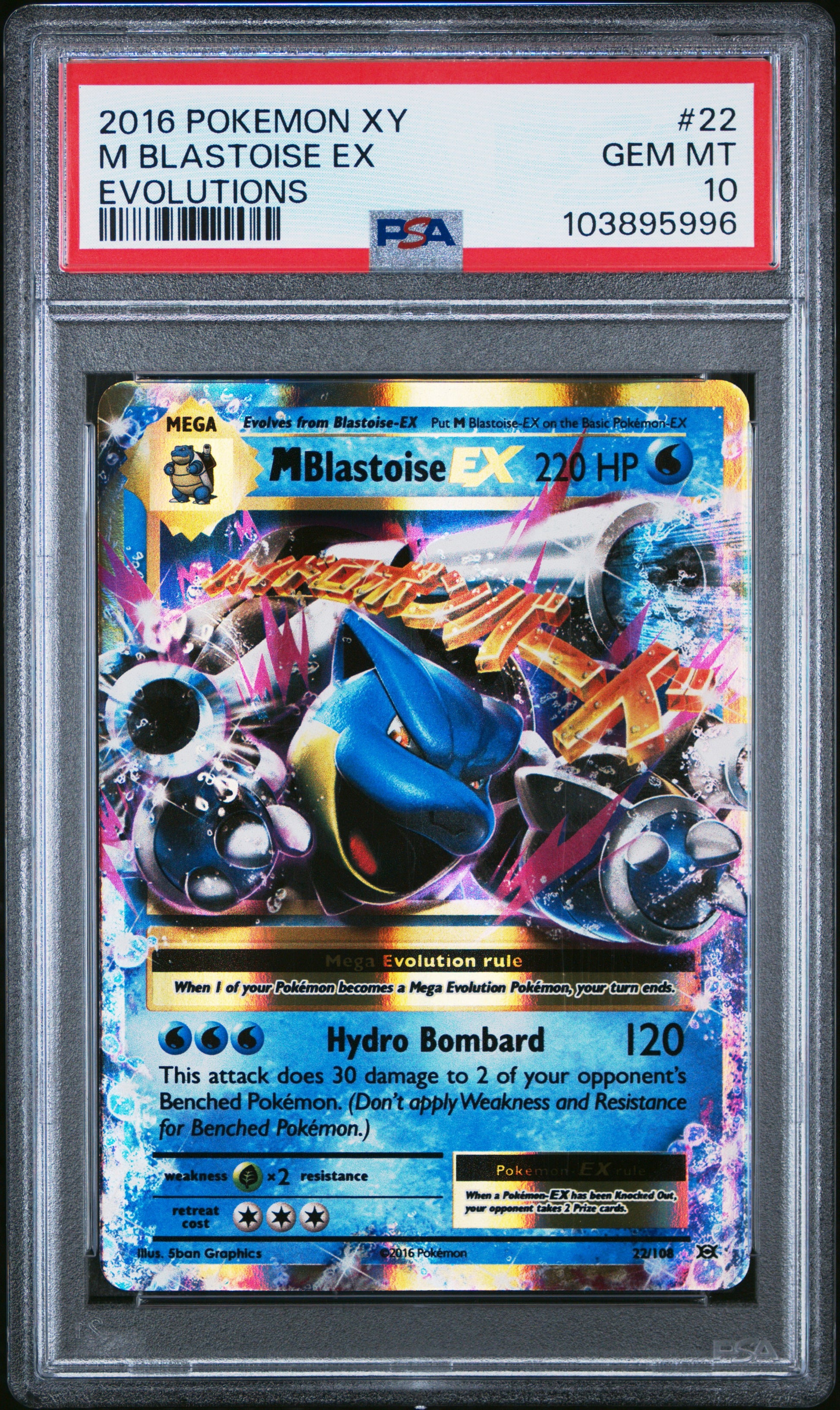 M BLASTOISE EX