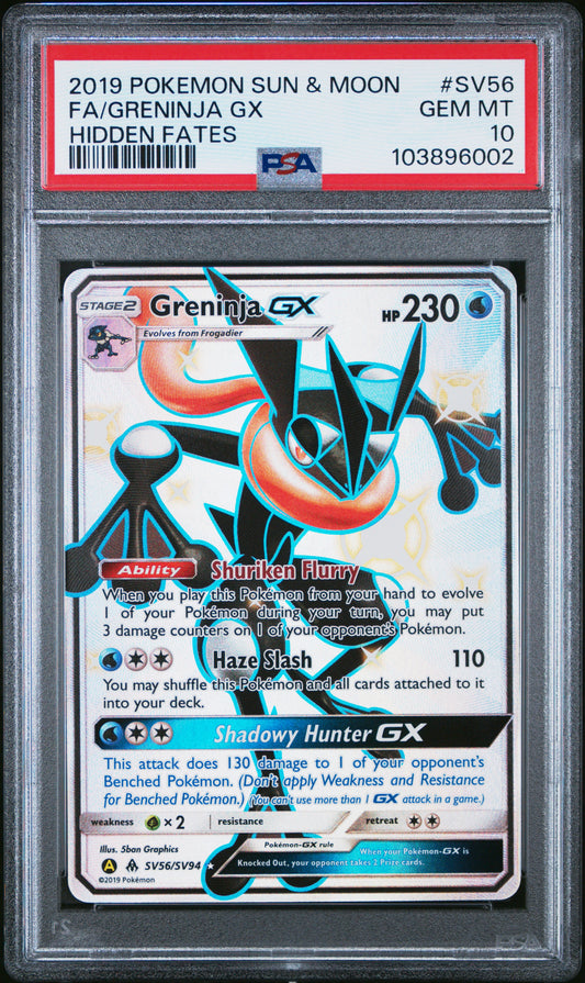 FA/GRENINJA GX