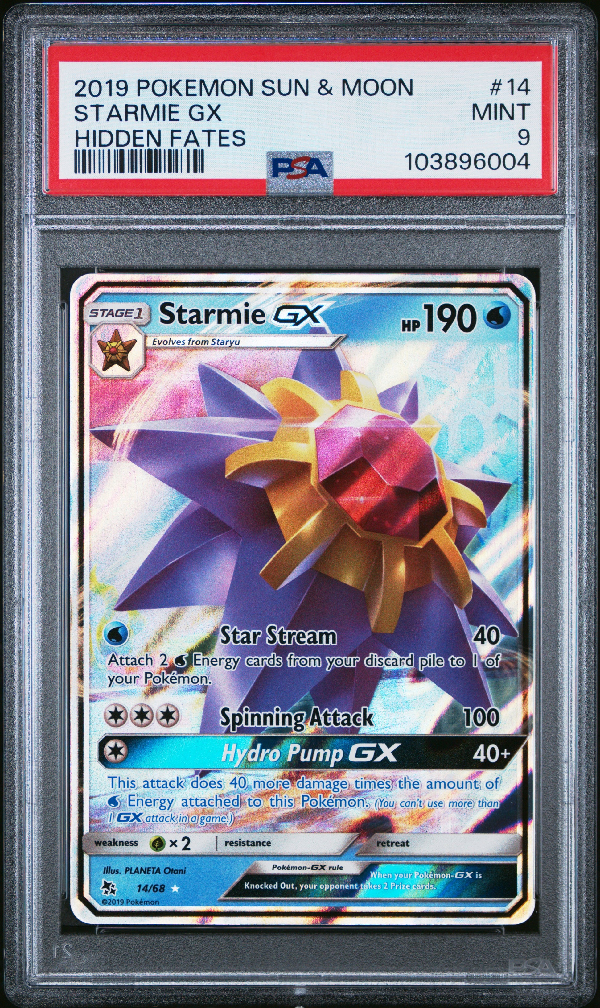 STARMIE GX