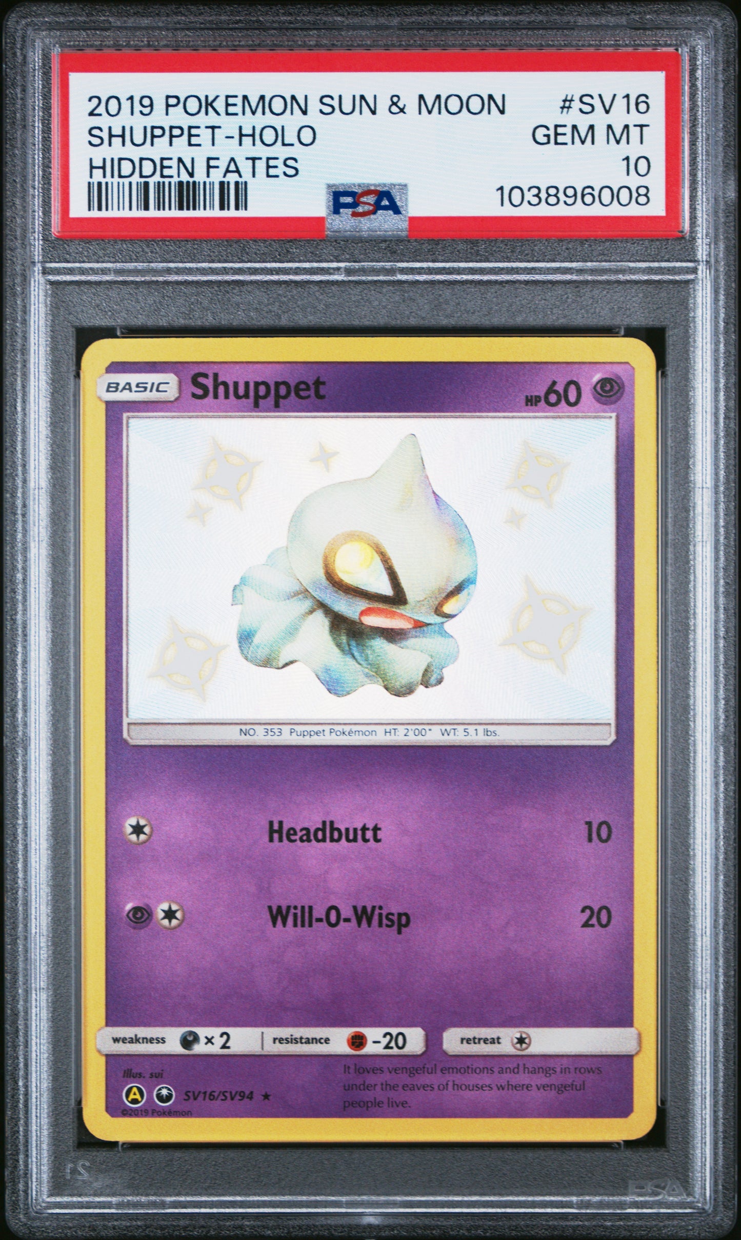 SHUPPET-HOLO