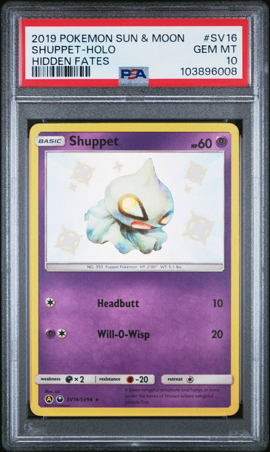SHUPPET-HOLO