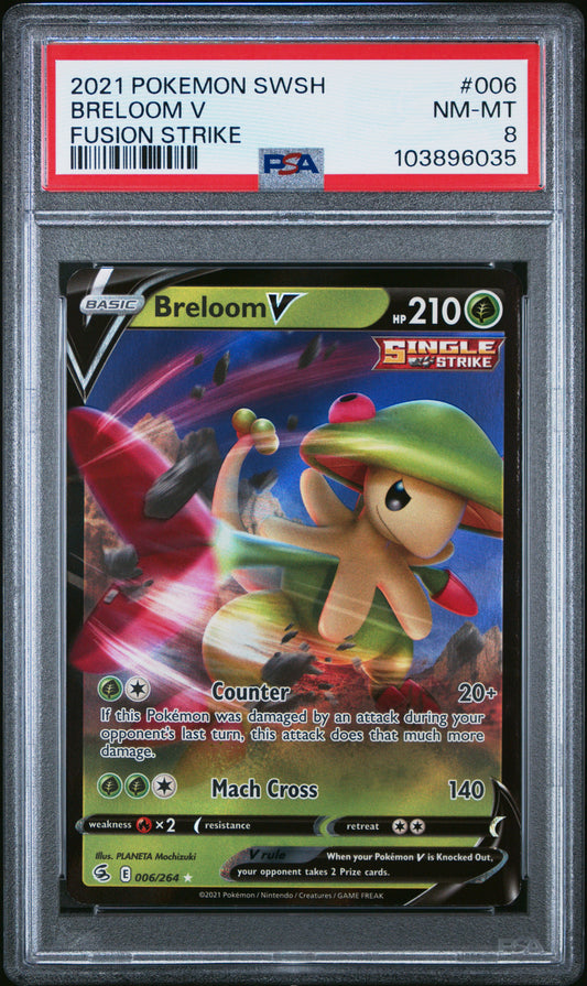 BRELOOM V