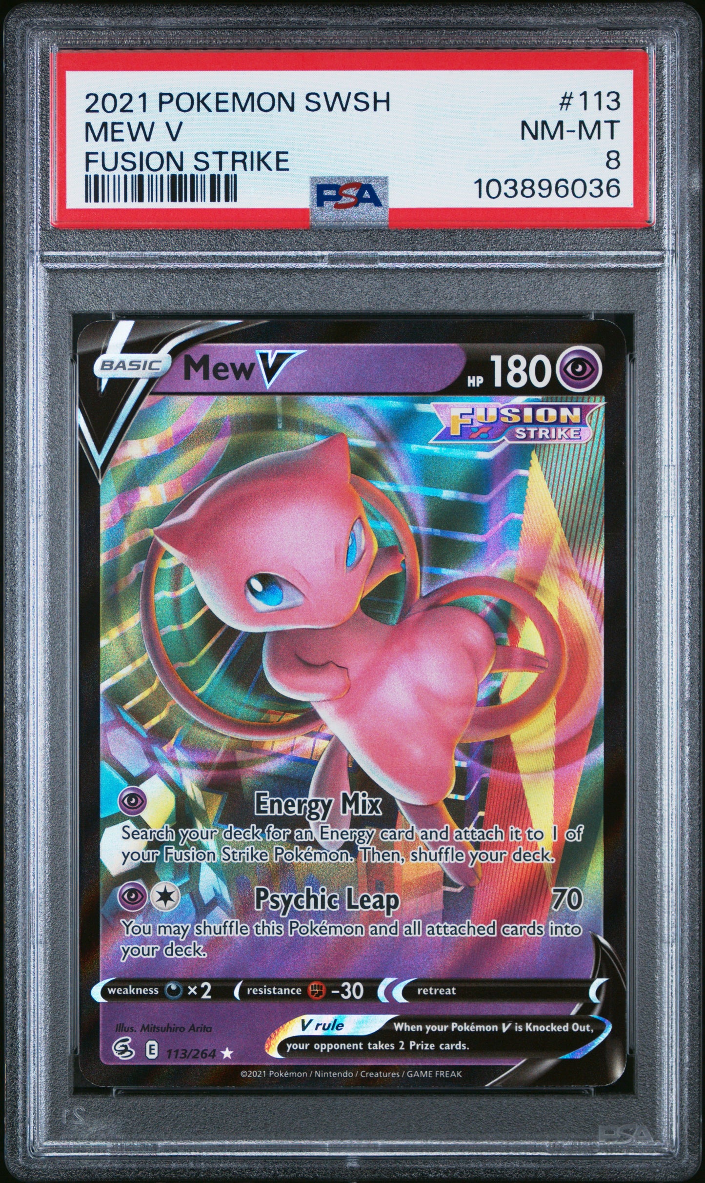 MEW V
