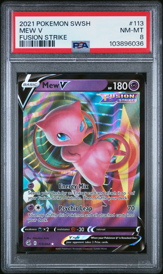 MEW V
