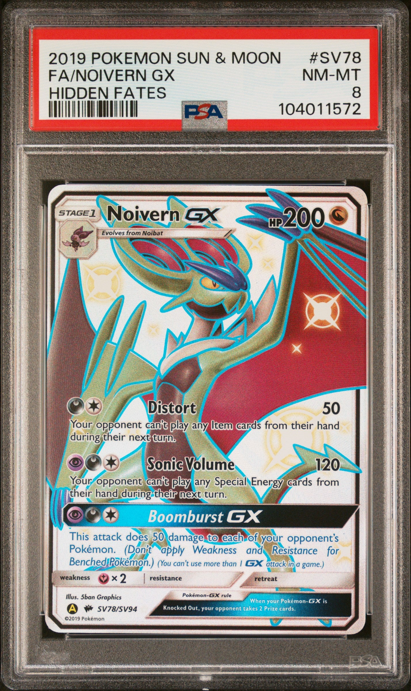 FA/NOIVERN GX