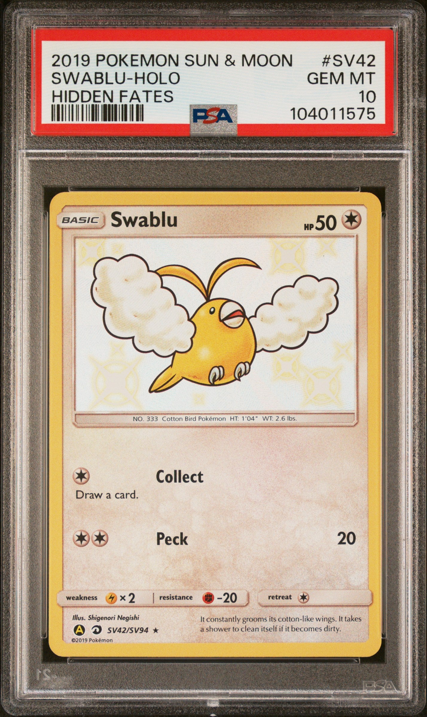 SWABLU-HOLO
