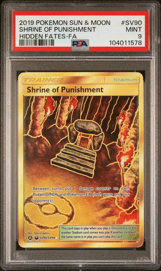 SHRINE OF PUNISHMENT