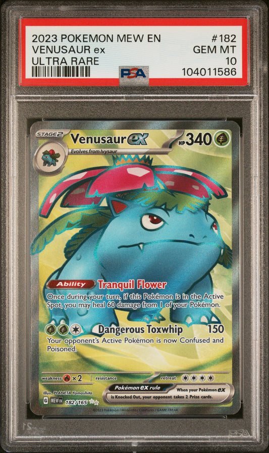 VENUSAUR EX