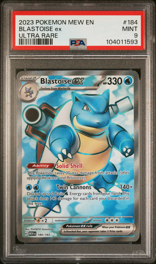 BLASTOISE EX