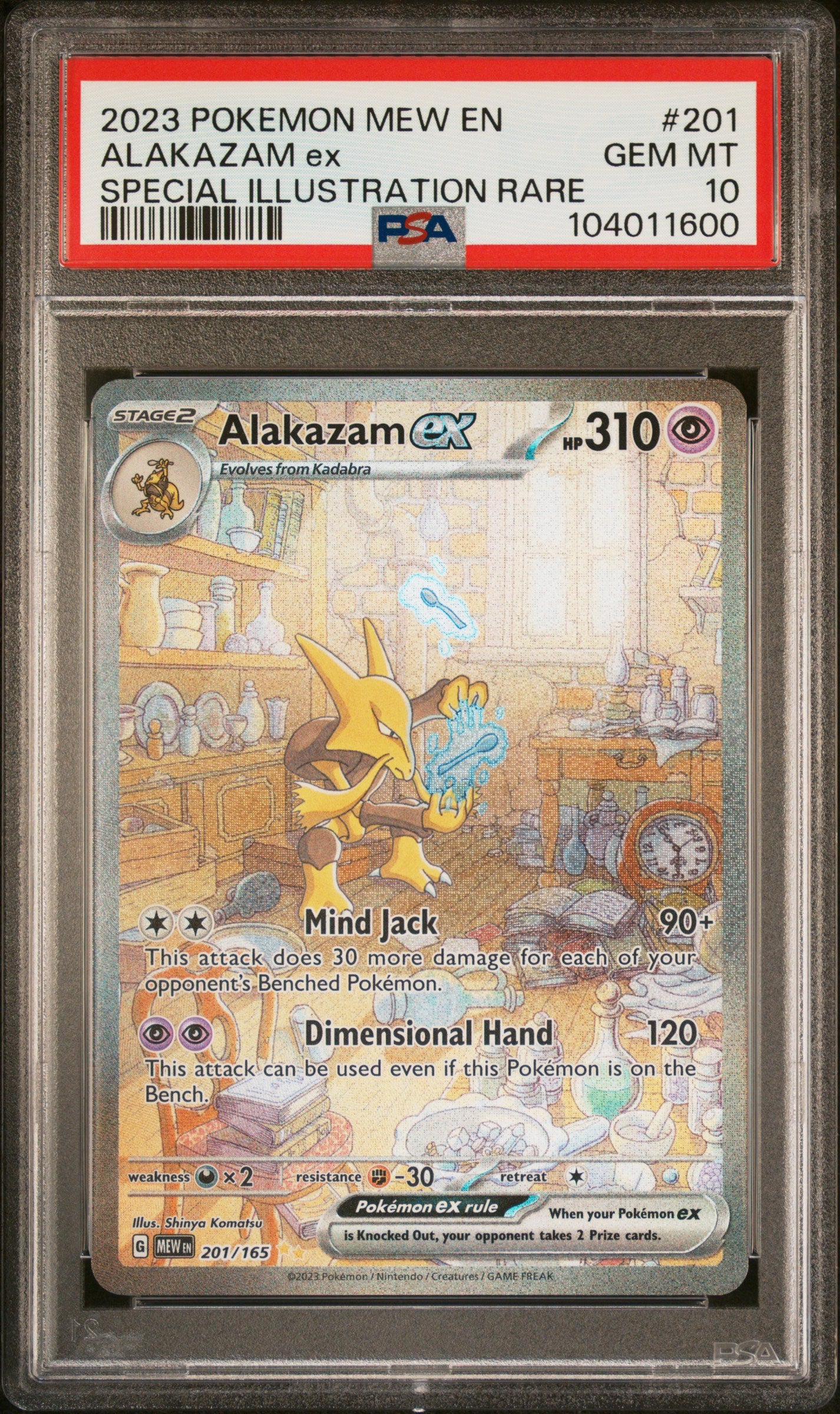 ALAKAZAM EX