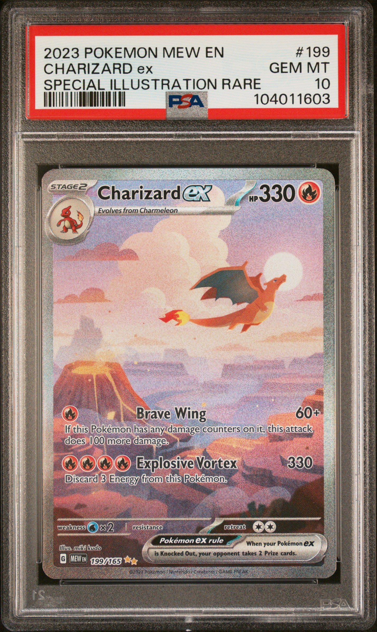 CHARIZARD EX