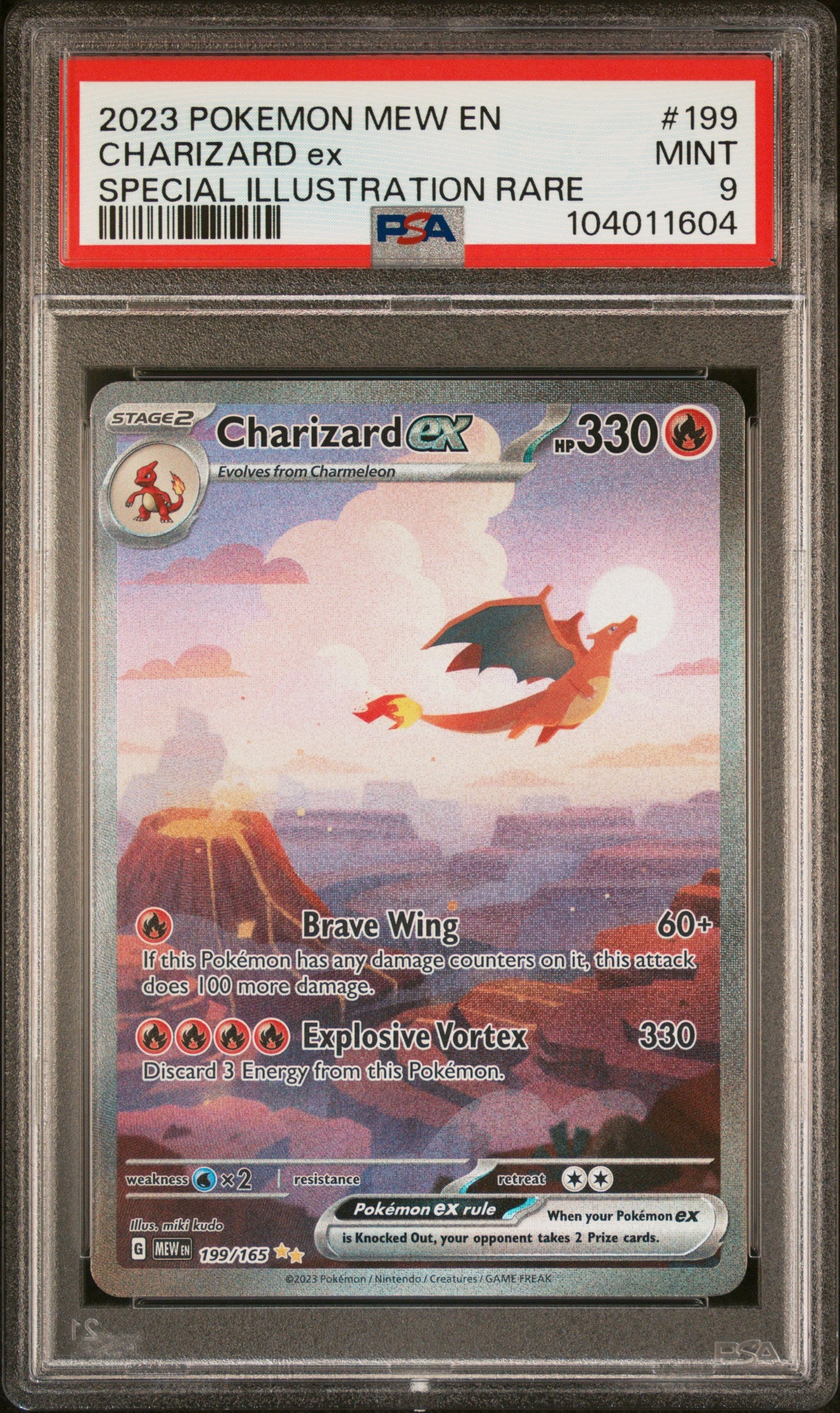 CHARIZARD EX