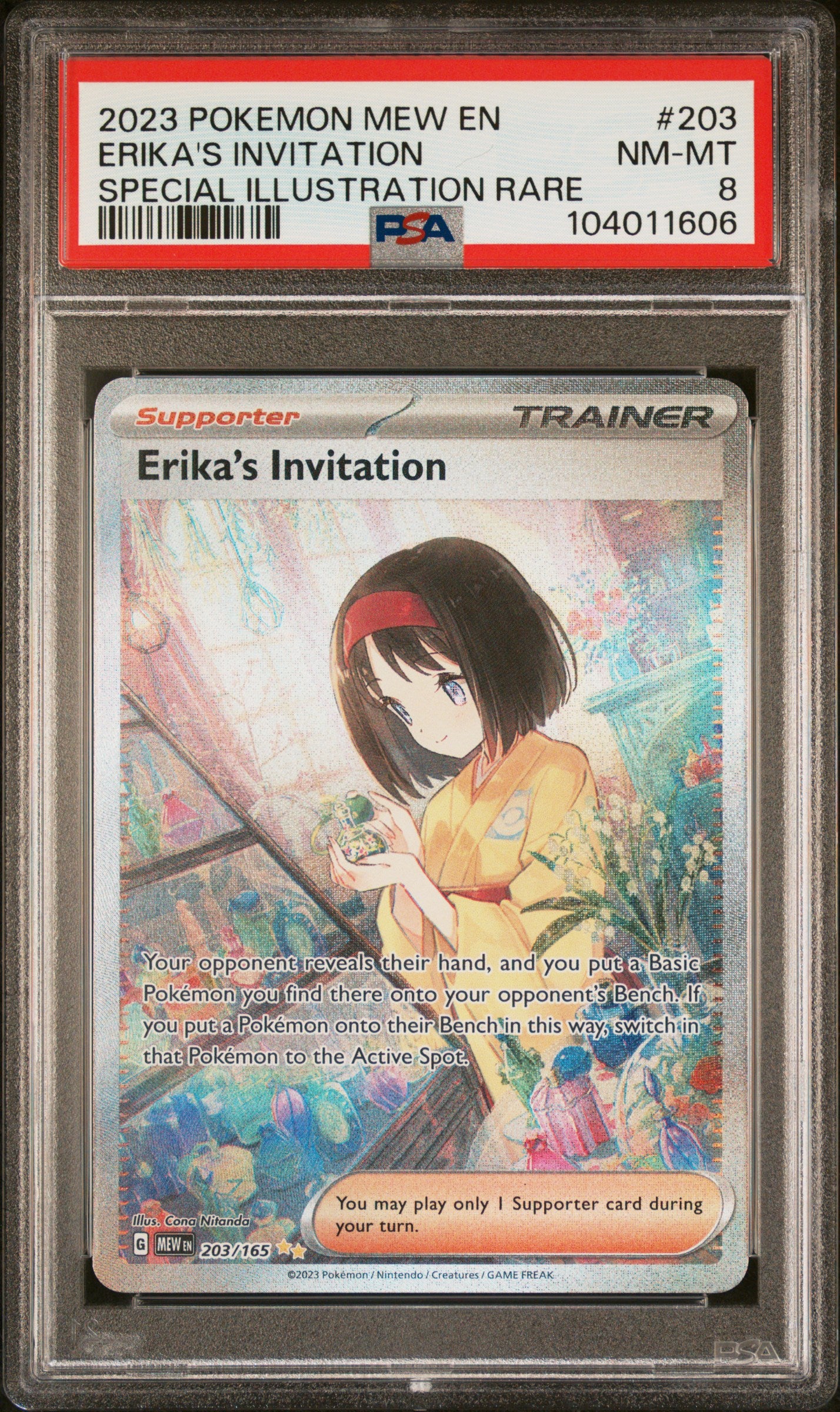ERIKA'S INVITATION
