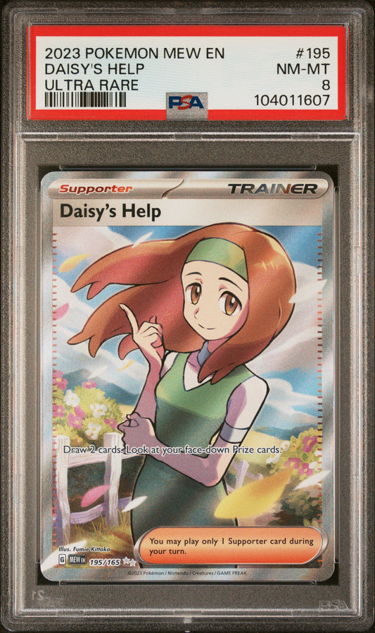 DAISY'S HELP