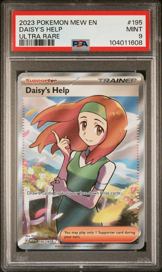DAISY'S HELP