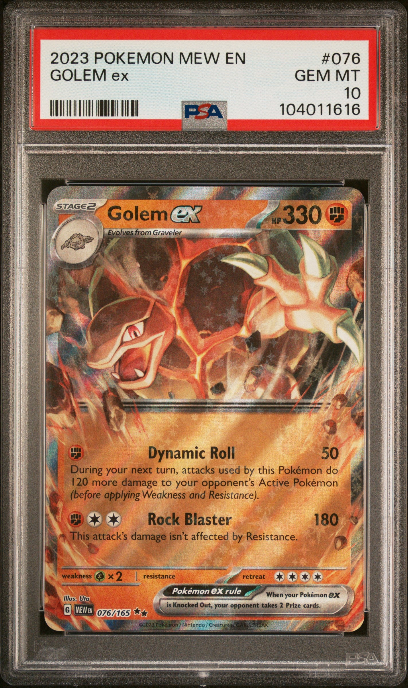 GOLEM ex