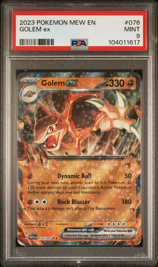 GOLEM EX