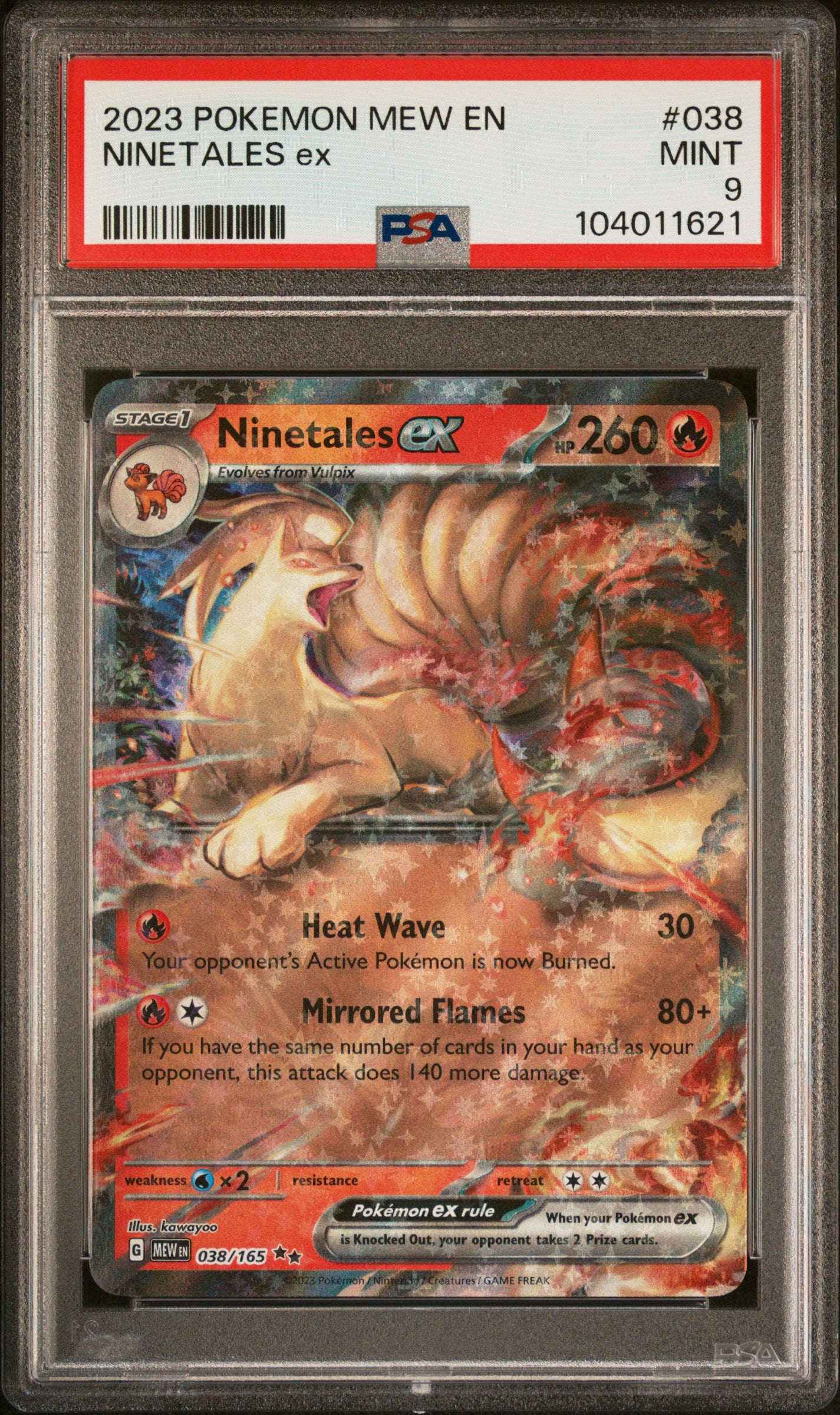 NINETALES EX