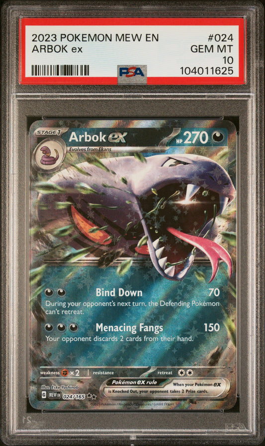 ARBOK ex