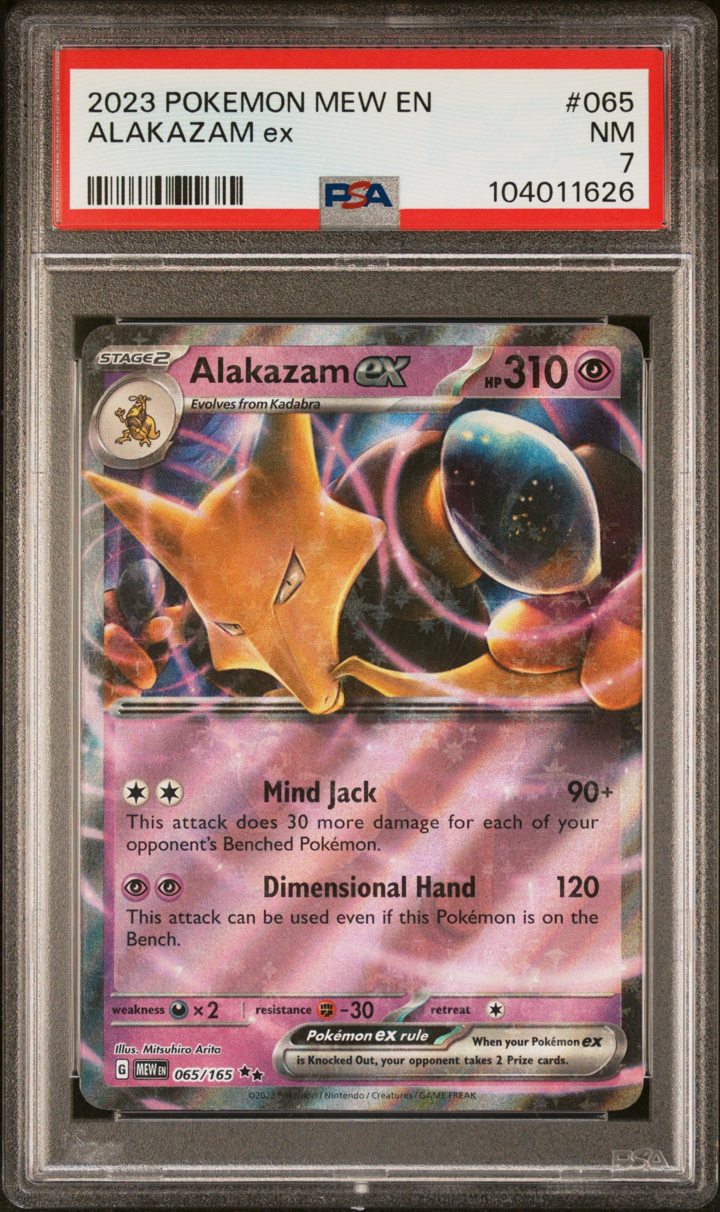 ALAKAZAM EX