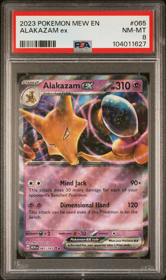 ALAKAZAM EX