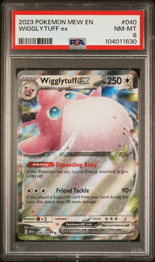 WIGGLYTUFF EX
