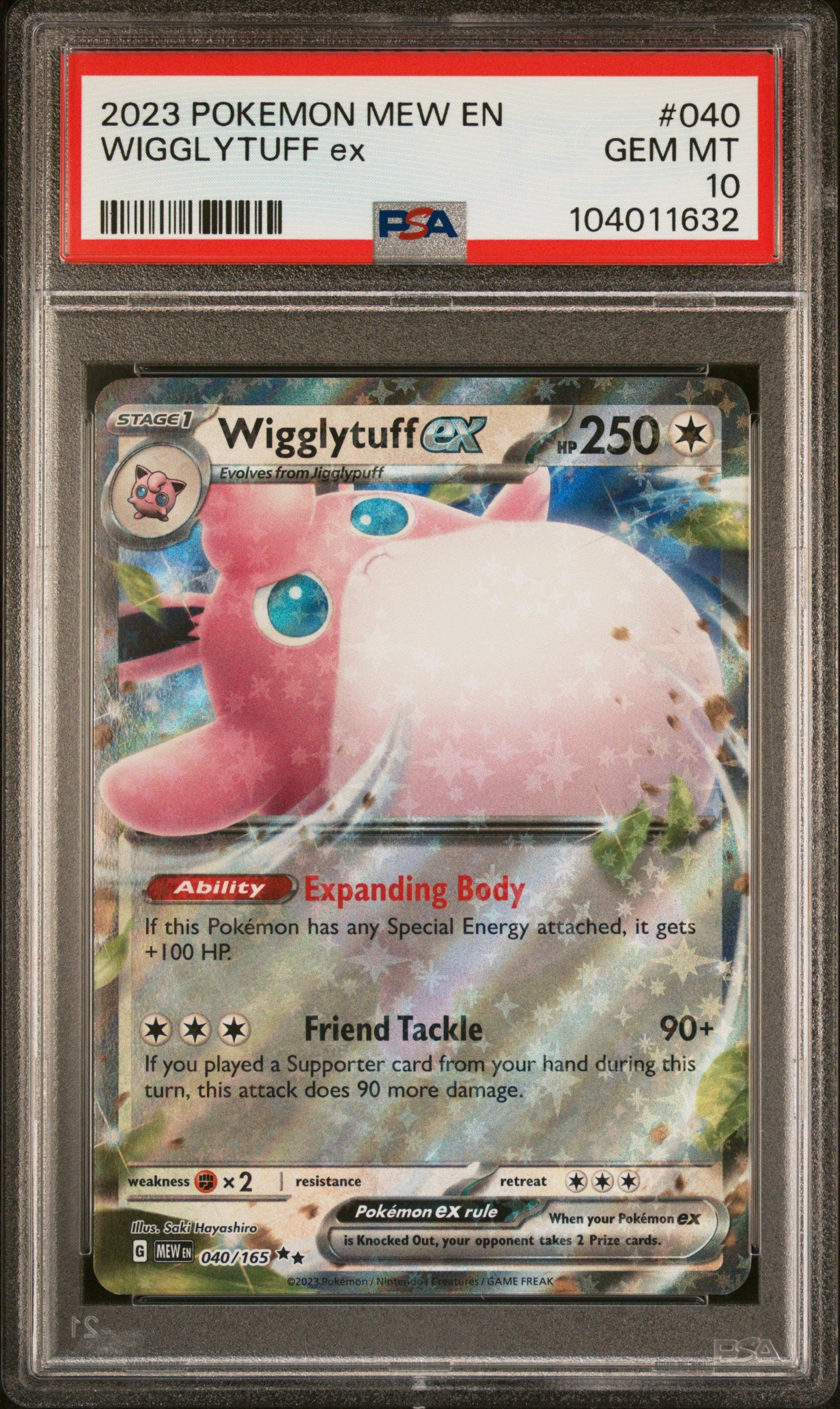 WIGGLYTUFF EX