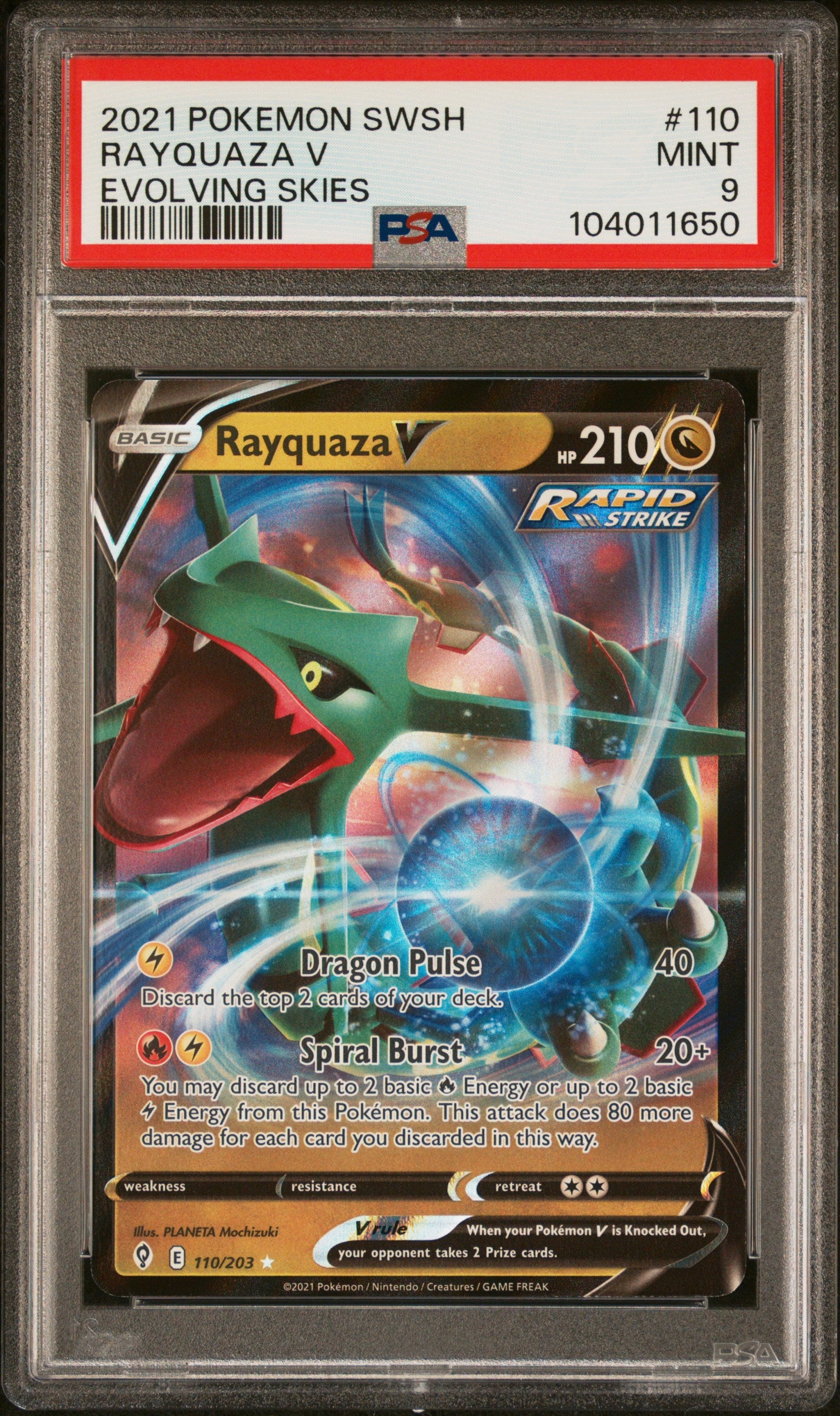 RAYQUAZA V