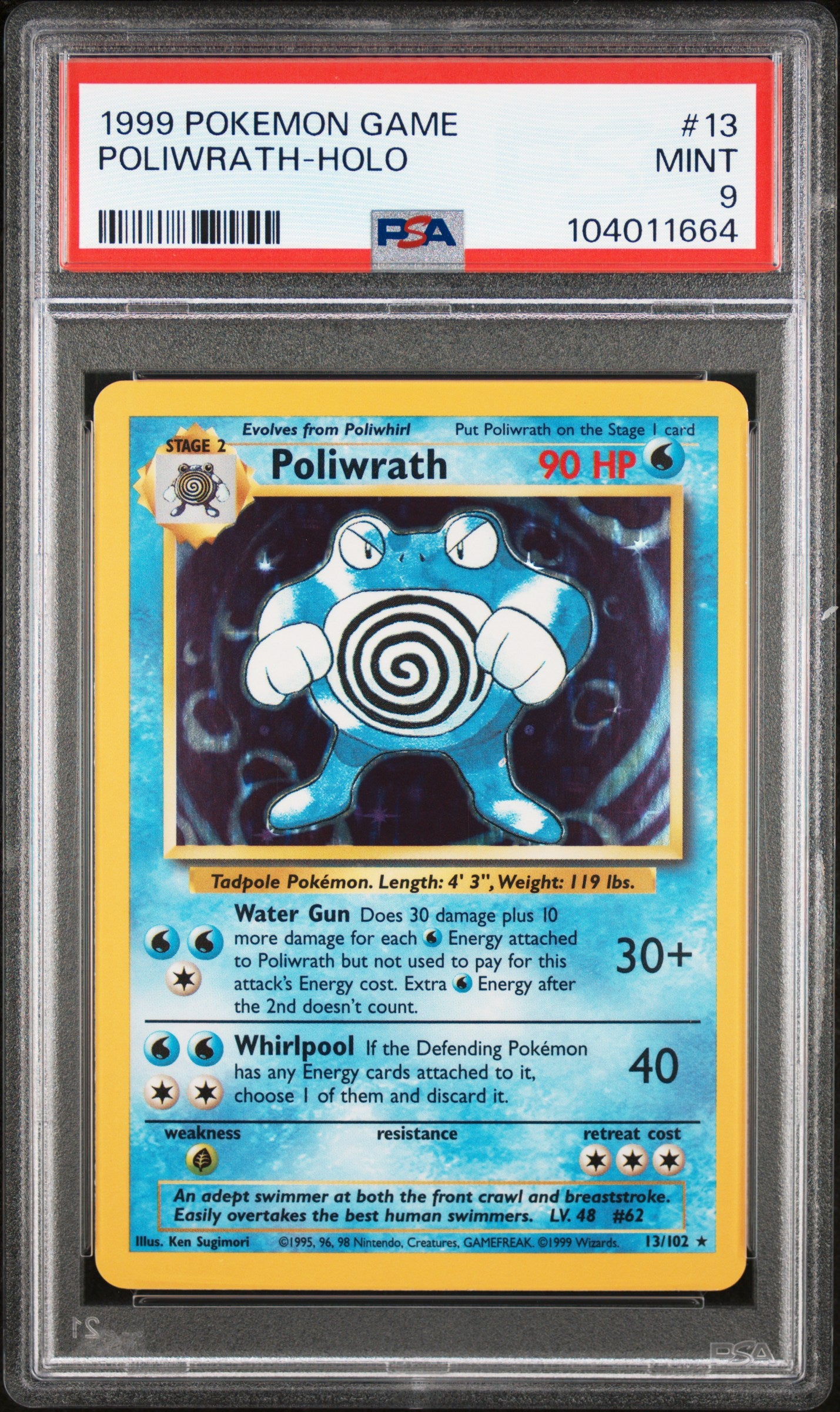 POLIWRATH-HOLO