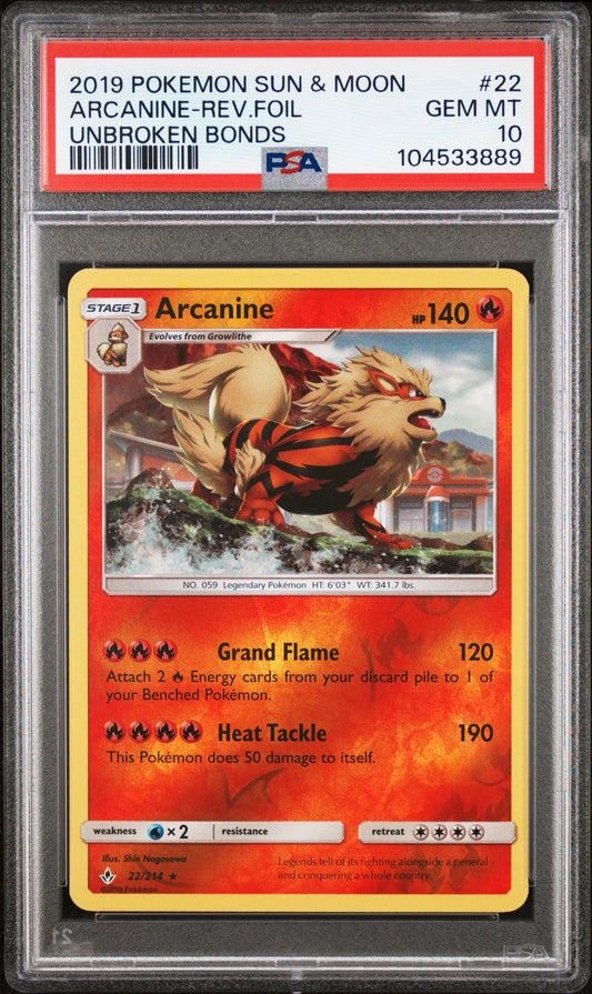 ARCANINE-REV.FOIL
