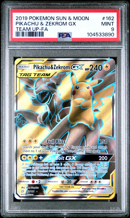 PIKACHU & ZEKROM GX