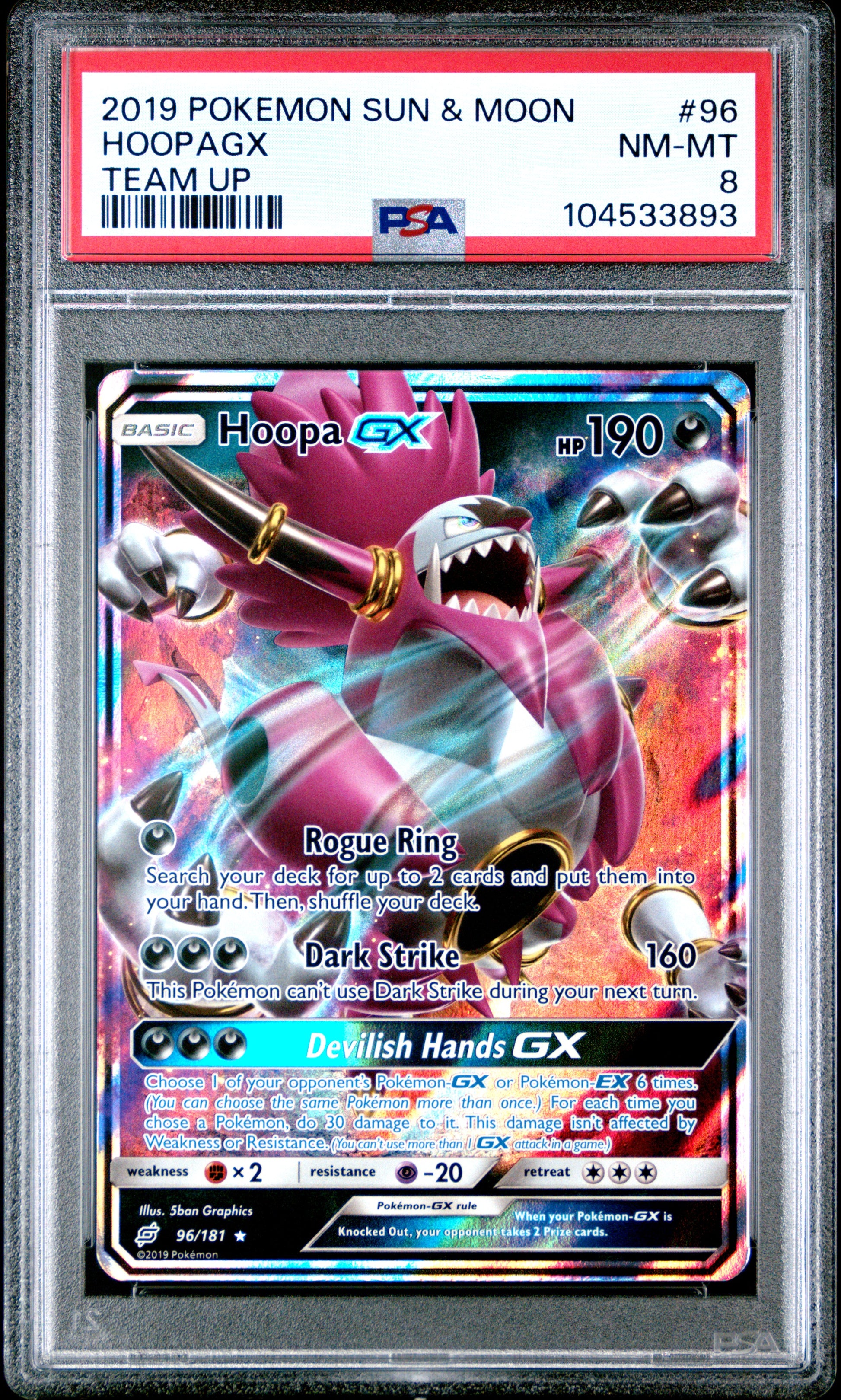 HOOPA GX