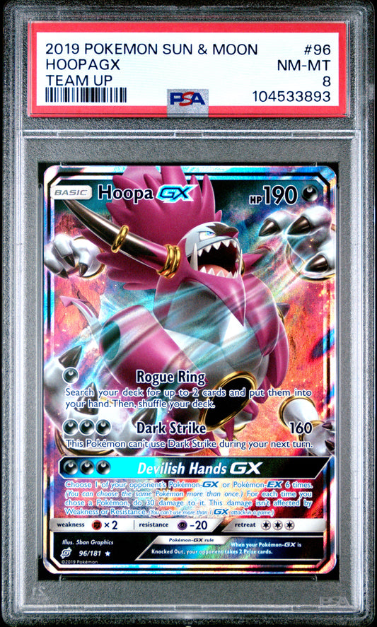 HOOPA GX