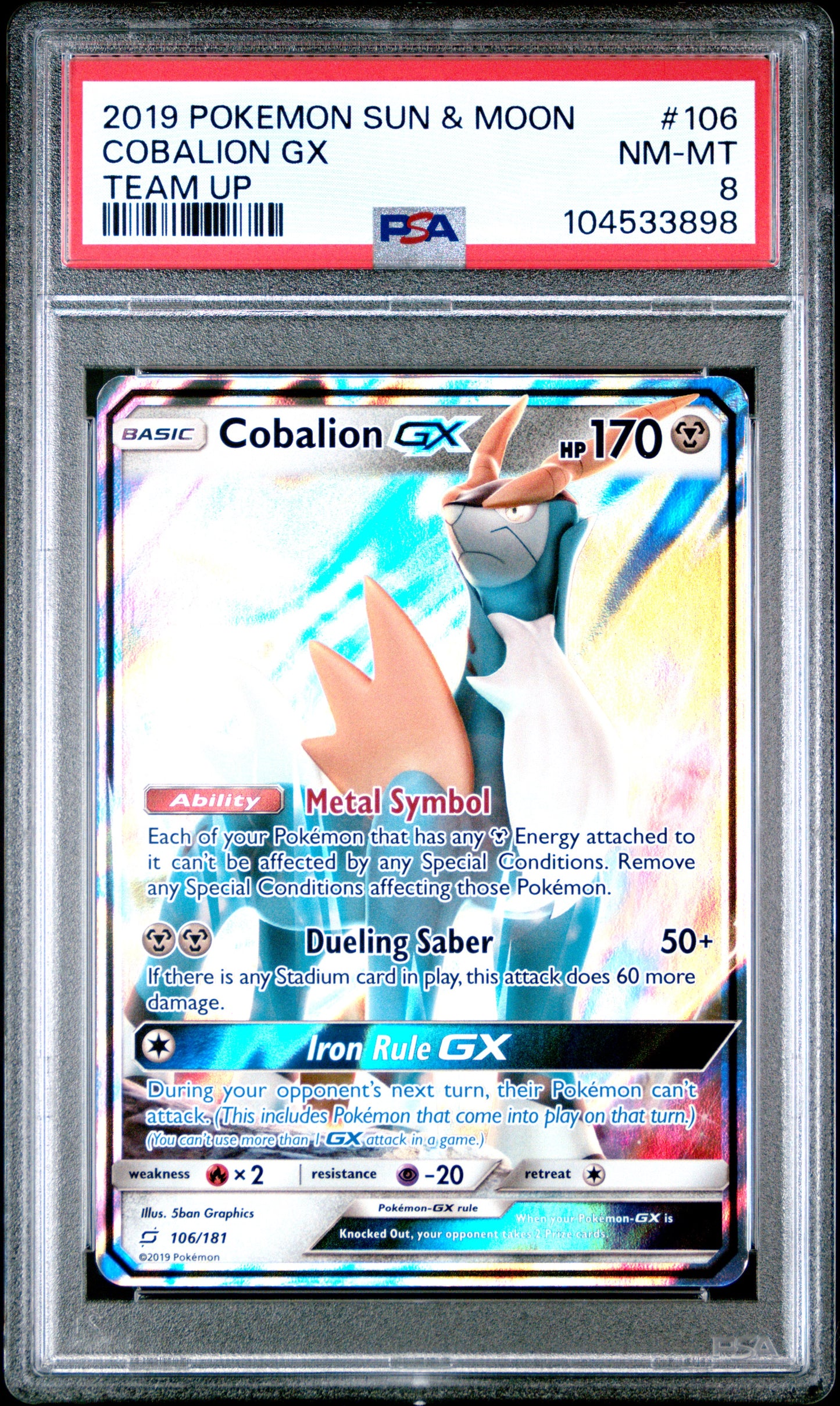 COBALION GX