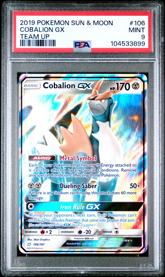 COBALION GX